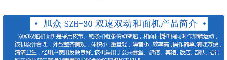 5975b88792ff6.jpg
