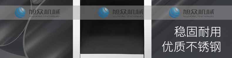 5b1099fd2c843.jpg