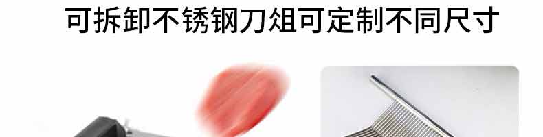 5b1099fe64df9.jpg