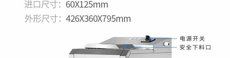 5b1099ffa9499.jpg