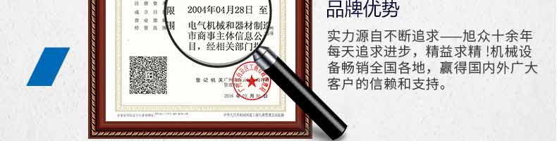 5b109a0148de2.jpg