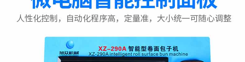 5b208b4565f68.jpg