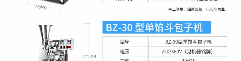 5b208b47cafa2.jpg