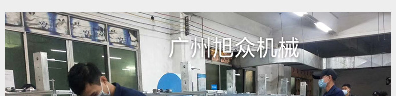 5e86afc72504f.png