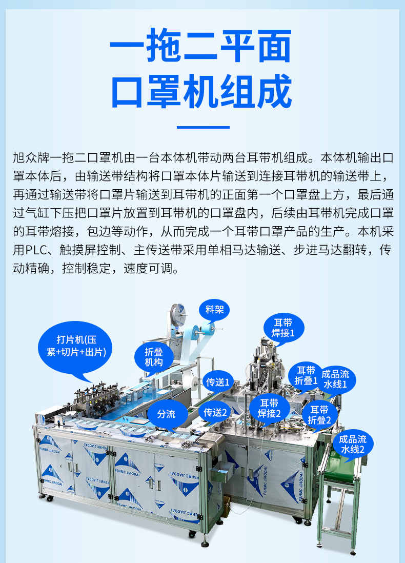 5e96d155ec72f.jpg
