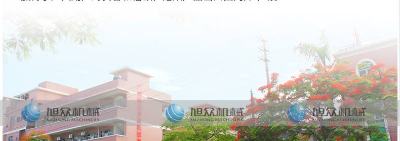 5e96d1b9192b0.jpg