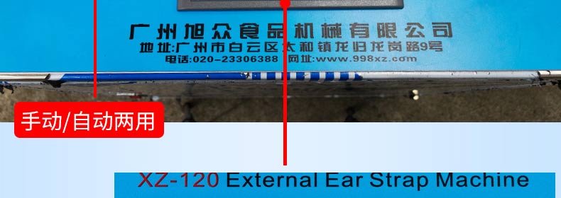 5e96d1b9eaf47.jpg