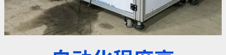 5e96d1fcc9116.png