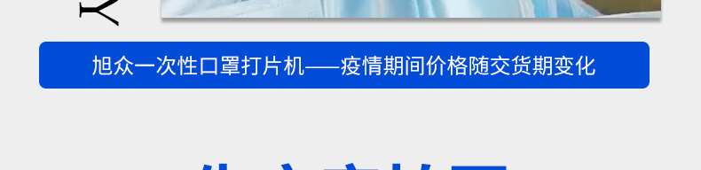 5e96d1fd4340c.png