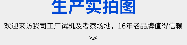 5e96d1fd528de.png