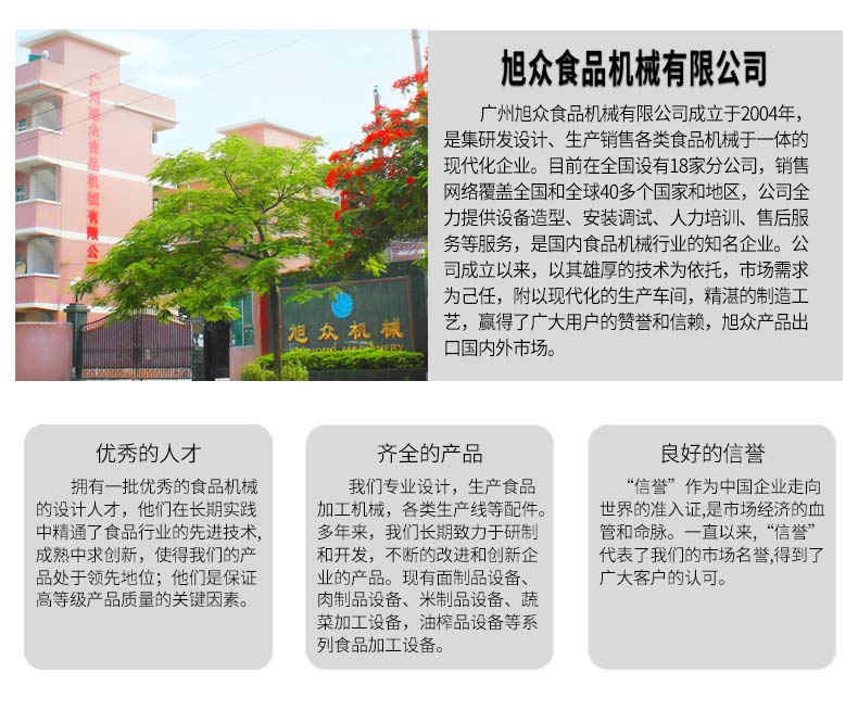 5eb4c1b3971ed.jpg