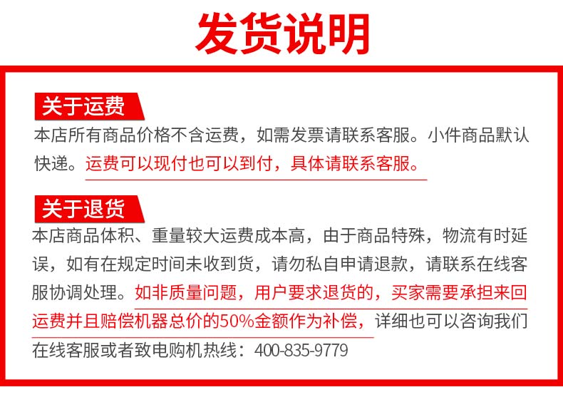 5eb4c1b556105.jpg