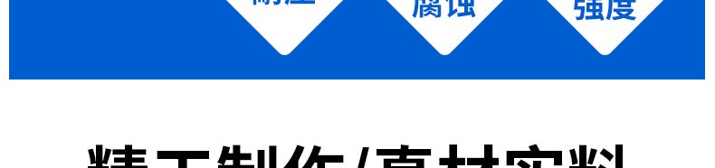 5eb7a5f0694cd.jpg
