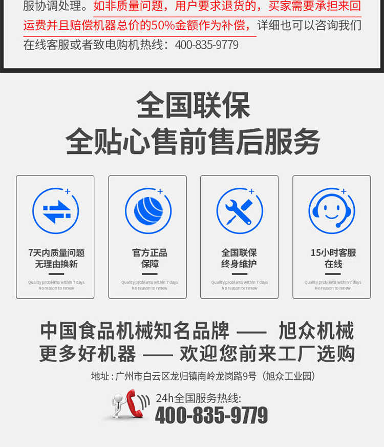 5fb63820ae79c.jpg