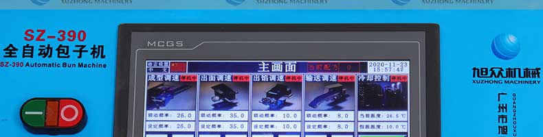 5fbf62f8877f3.jpg
