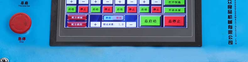 5fbf62f896b5f.jpg