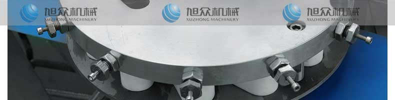 5fbf62f9207be.jpg