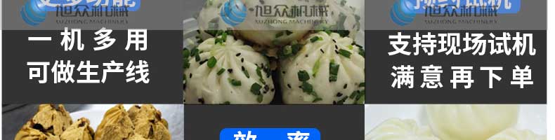 5fbf62f95d87d.jpg