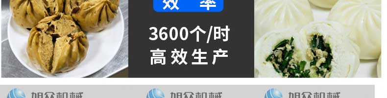 5fbf62f96cd65.jpg