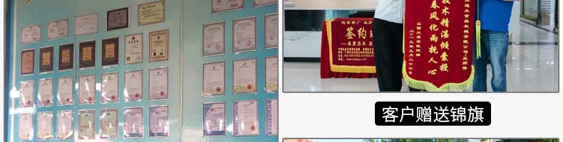 5fbf62fa20693.jpg