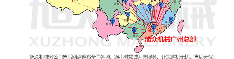 5fd87b74b63c9.jpg