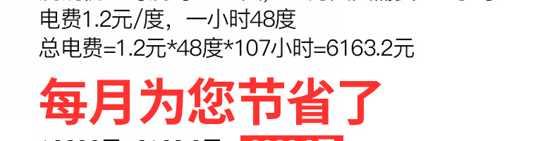 5fd87b7633e04.jpg