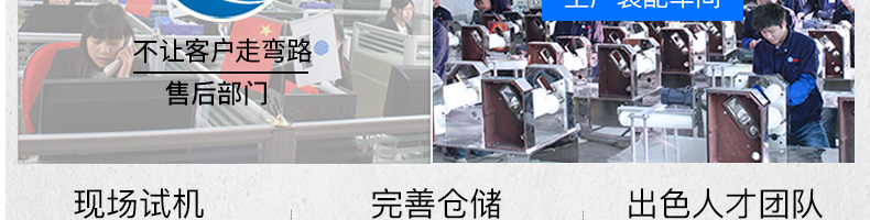 5fd87b79d4301.jpg