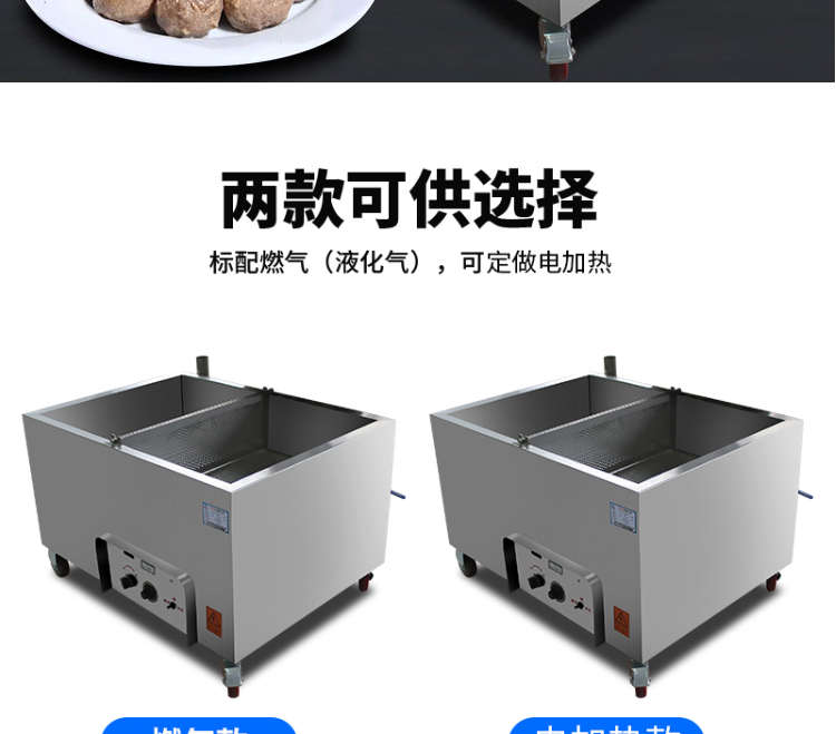 5fd880ff4347c.jpg