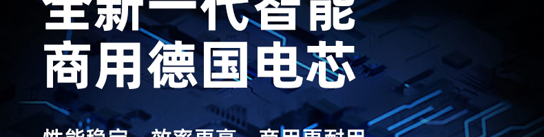 6086616c484a9.png